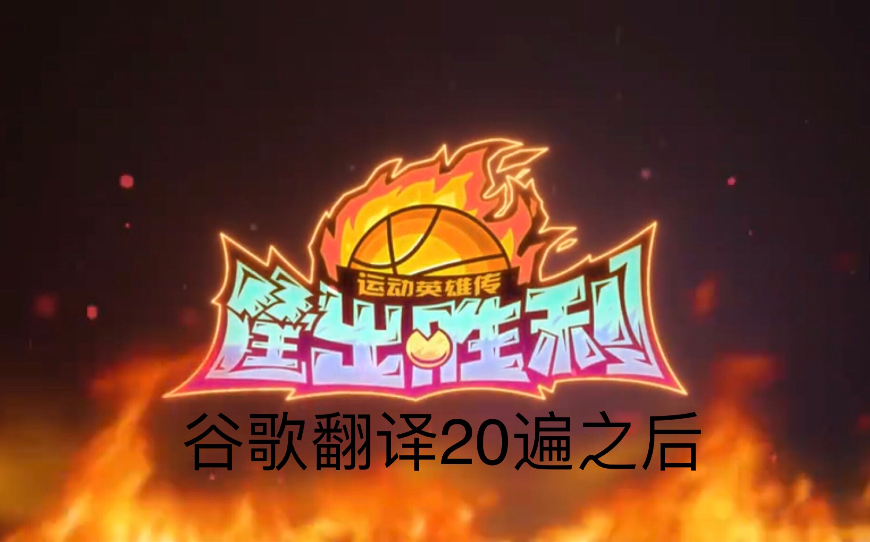 OP上扬势惊人，一夜飙升LDO%，加密市场沸腾