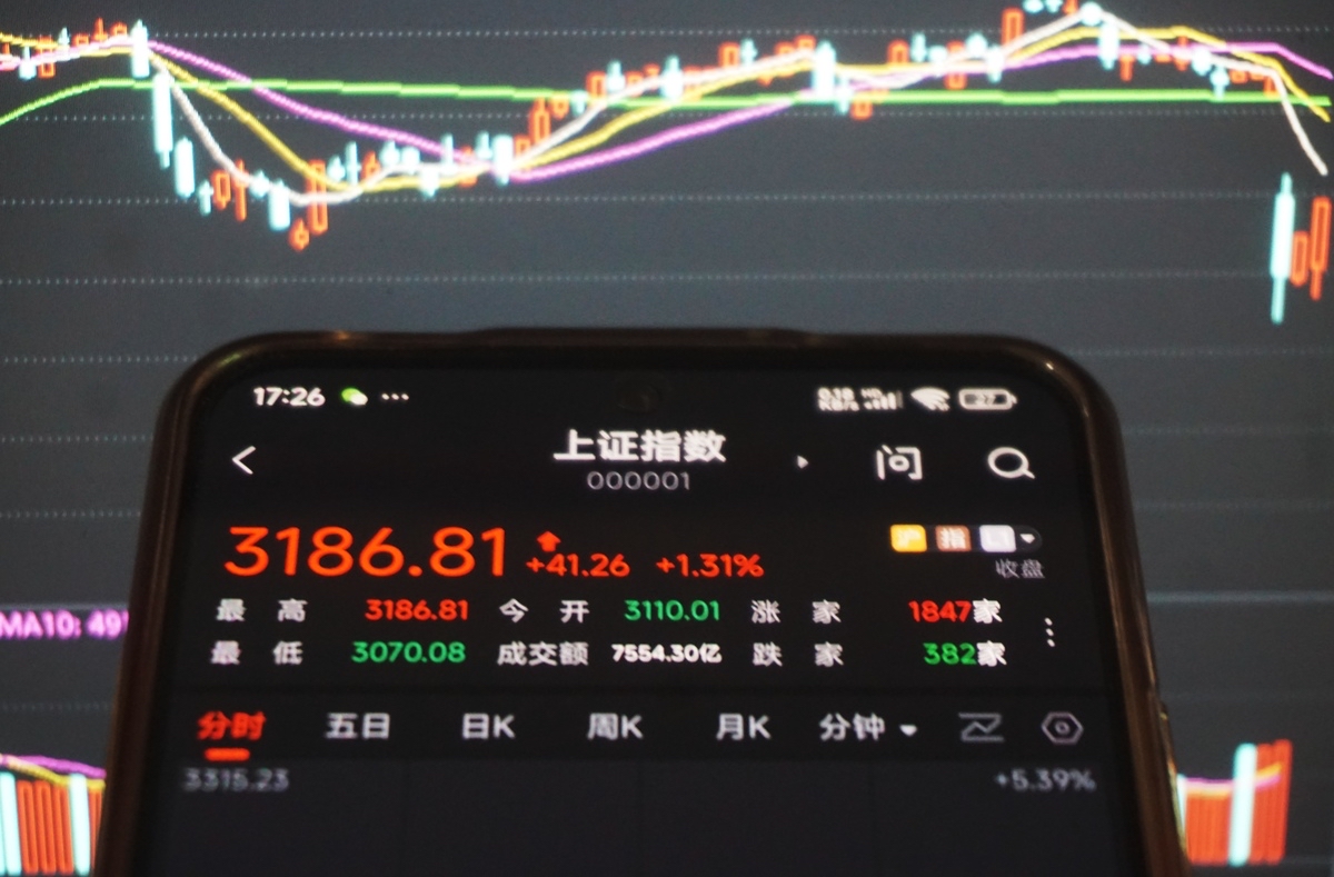 以太坊遭遇大幅下滑超28.49%，投资者恐慌性抛售的简单介绍