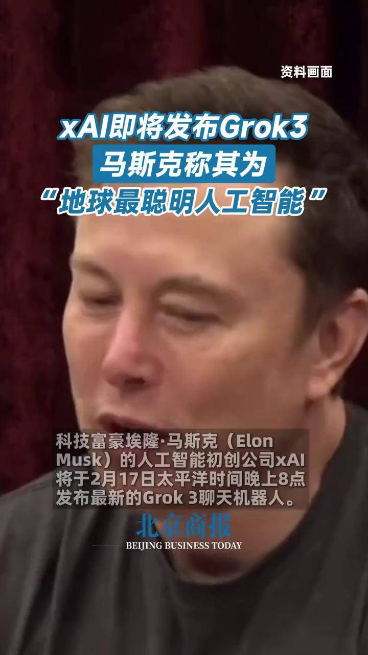 体育-包含马斯克再次发推，MATIC瞬间上上扬4.94%的词条