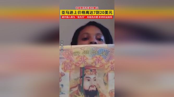 XRP突遭安全漏洞，流失高达482万美元