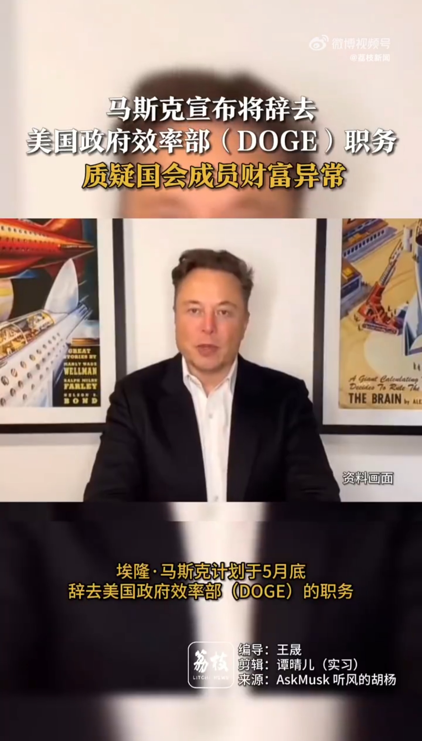 九游-马斯克再次发推，美联储瞬间上上扬75%！