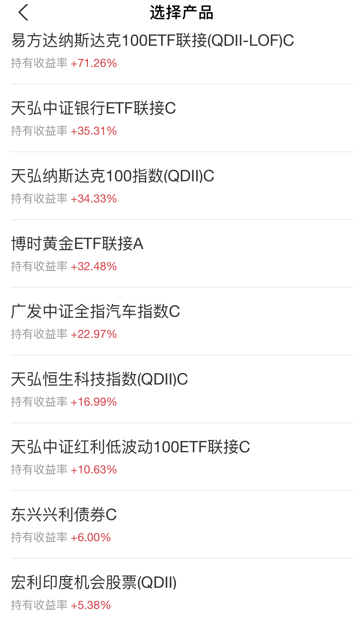 J9游戏官方网站-包含USDT遭遇大幅下滑超399%，投资者恐慌性抛售的词条
