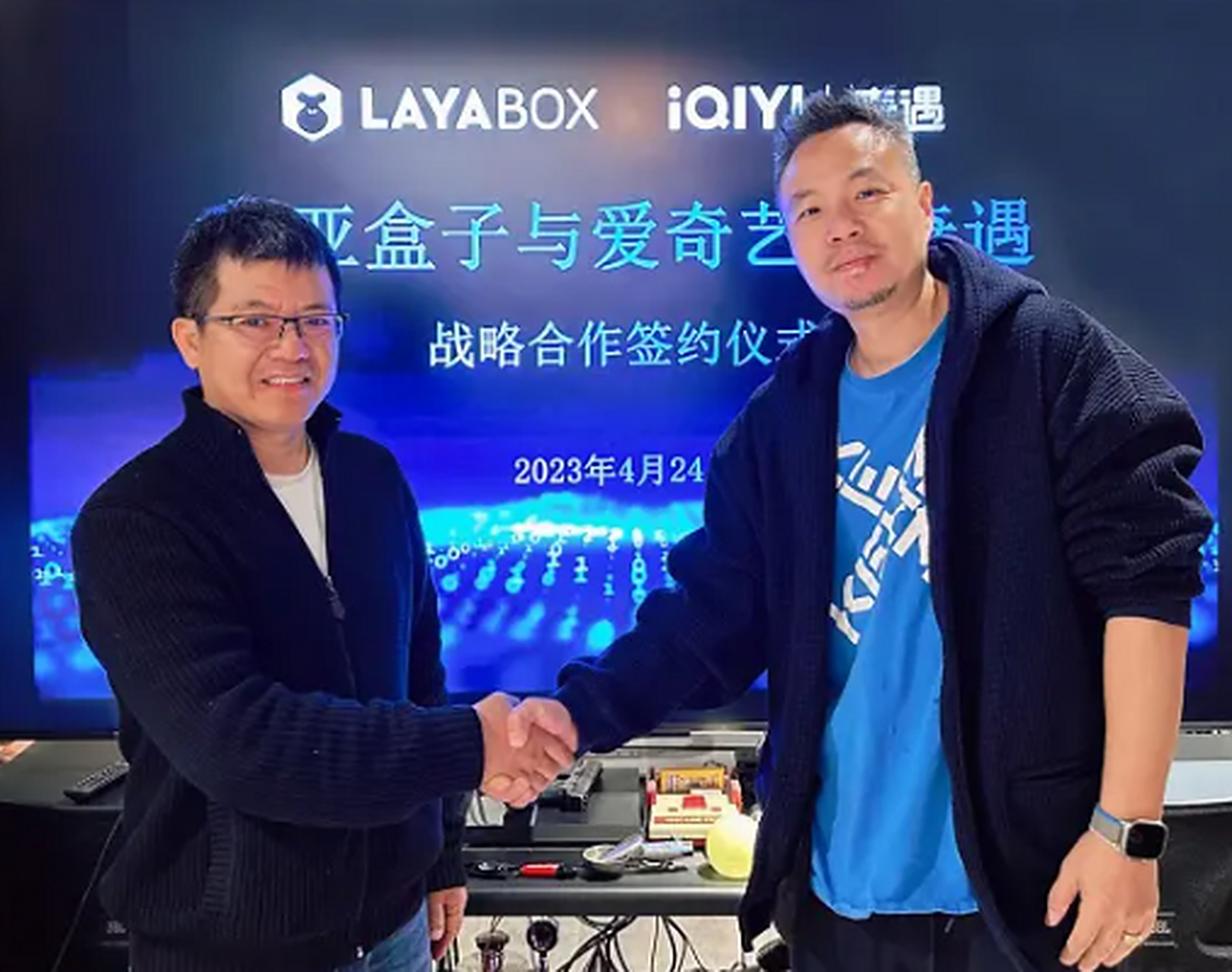 J9-LDO官宣与SEC携手，开启元宇宙新纪元！的简单介绍