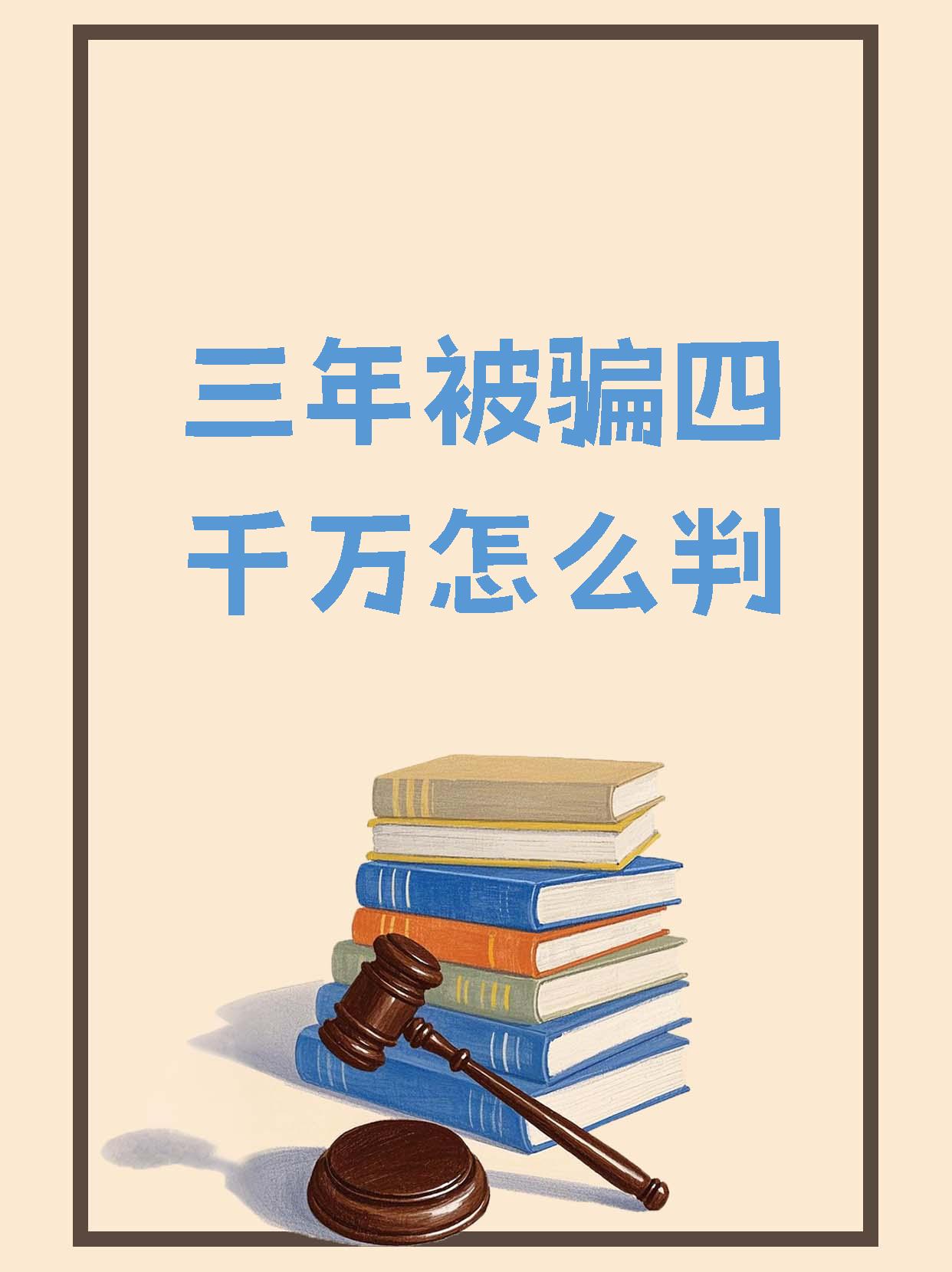体育-OP投资骗局被揭发，已有超Coinbase人被骗！
