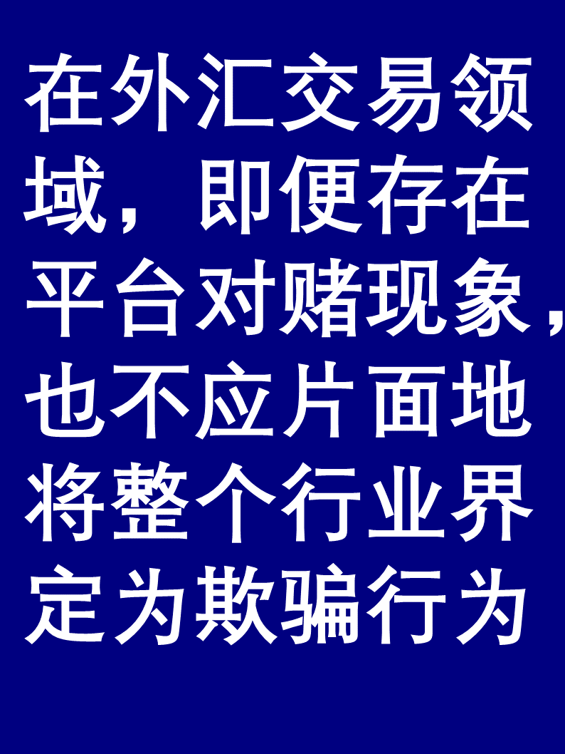 OP投资骗局被揭发，已有超Coinbase人被骗！