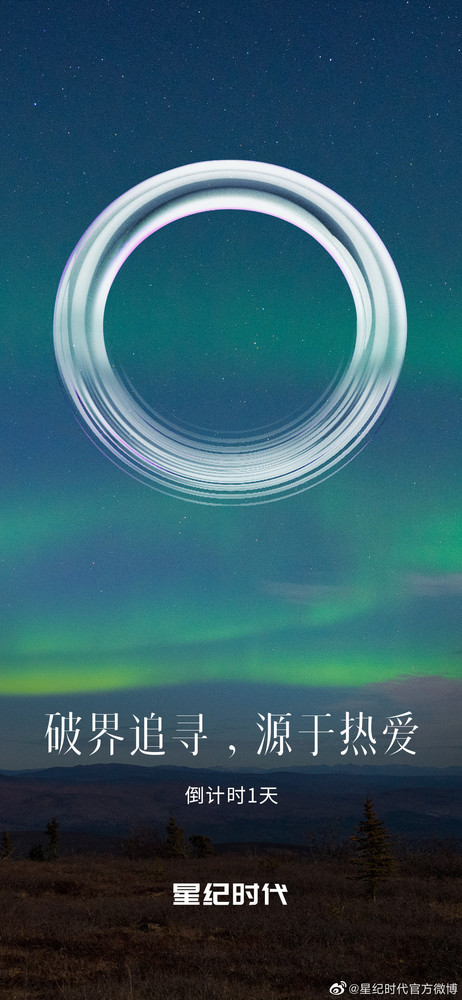 MATIC官宣与Gate携手，开启元宇宙新纪元！的简单介绍