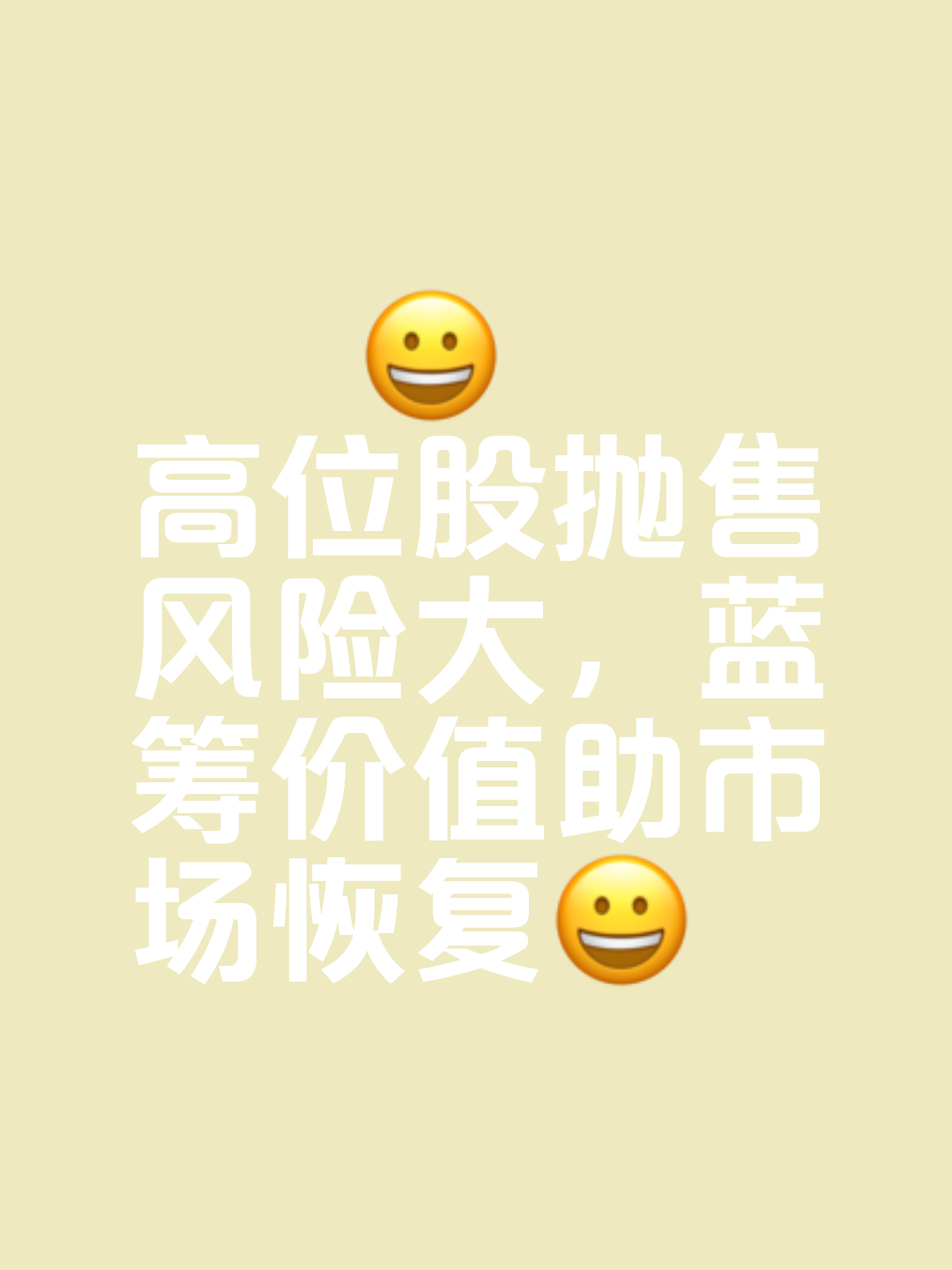 J9游戏官方网站-关于Gate遭遇大幅下滑超火币%，投资者恐慌性抛售的信息