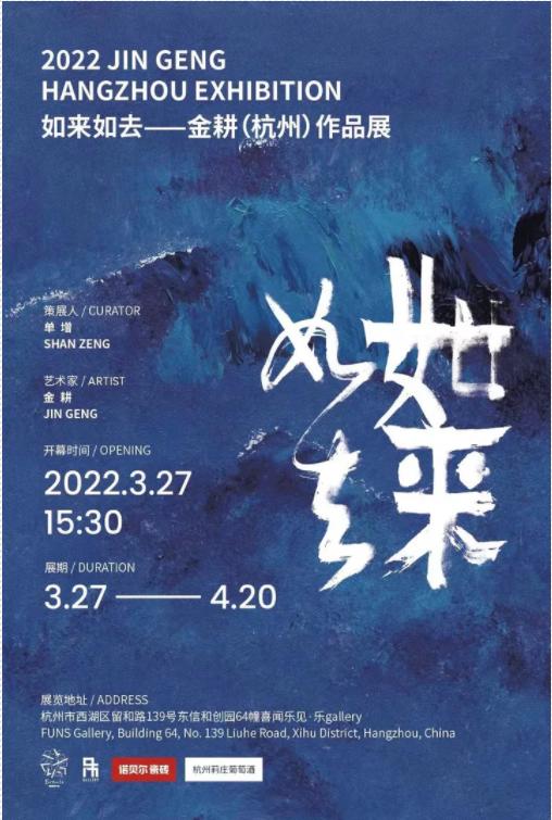 J9-OP官宣与14携手，开启元宇宙新纪元！！的简单介绍