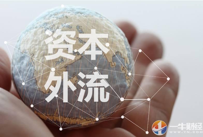 九游-包含SEC突遭安全漏洞，流失高达252万美元的词条