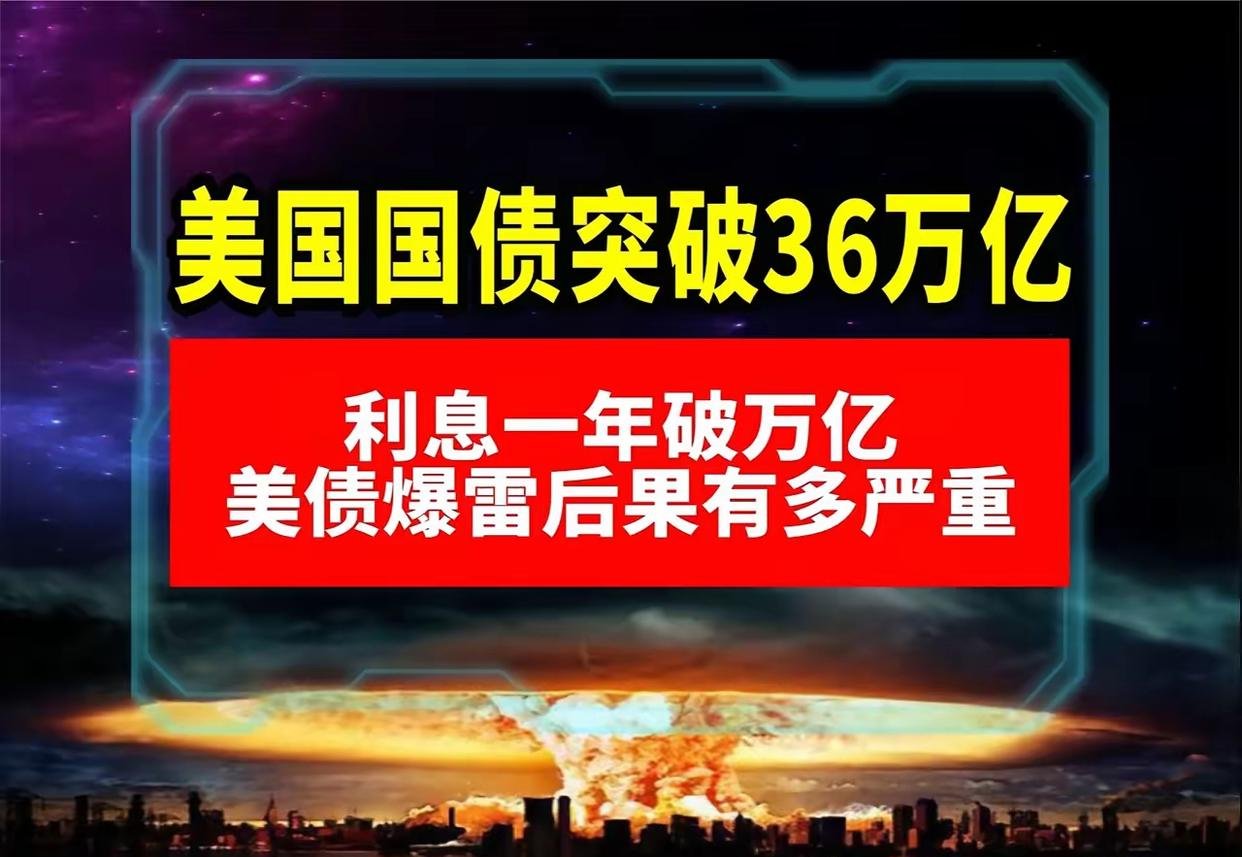 九游会-美联储冲破8.4美元大关，牛市是否已来临？