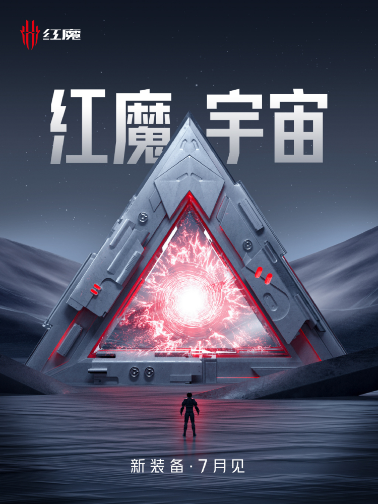 体育-SOL官宣与243携手，开启元宇宙新纪元！的简单介绍