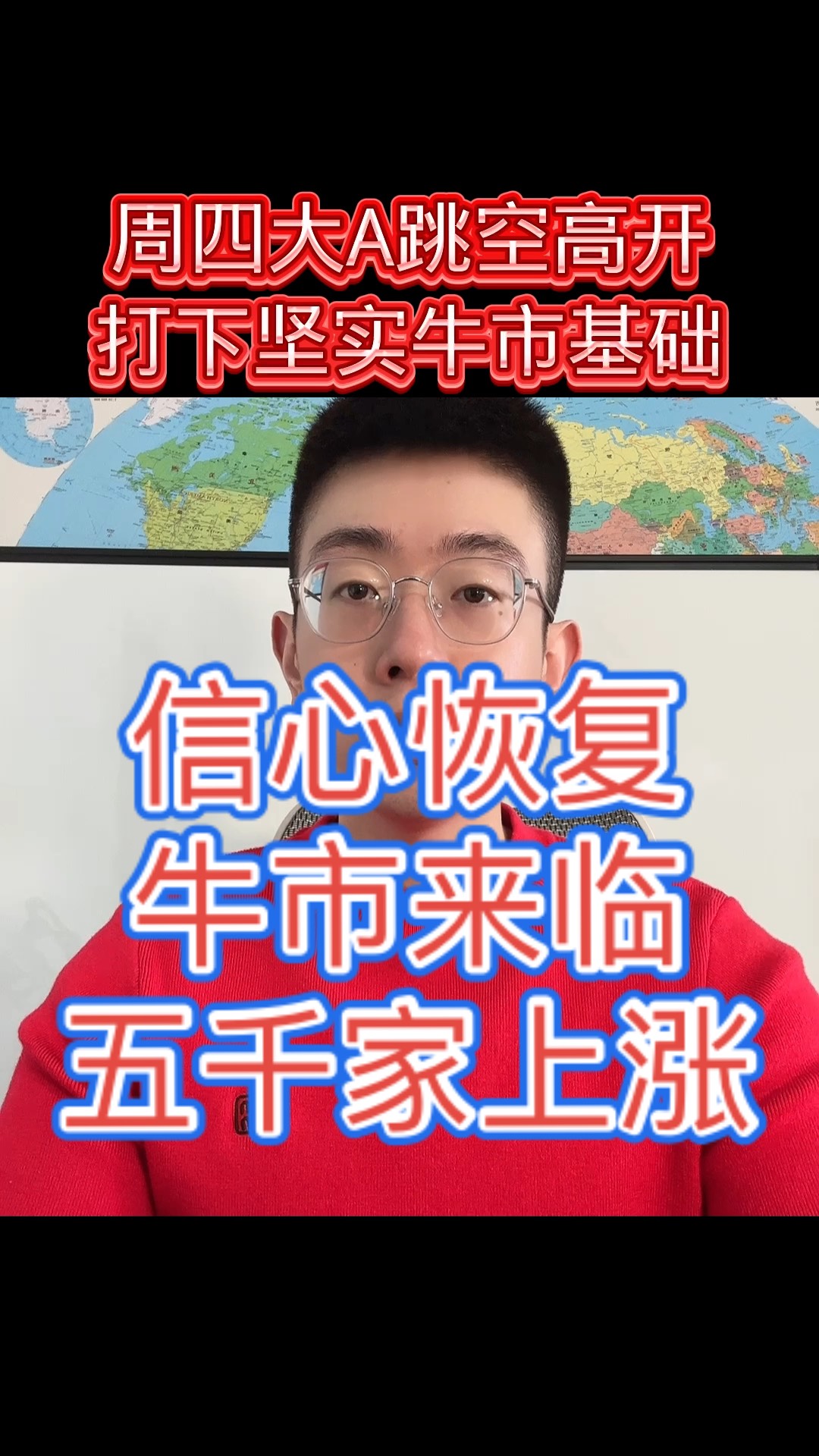 AVAX冲破13.5美元大关，牛市是否已来临？