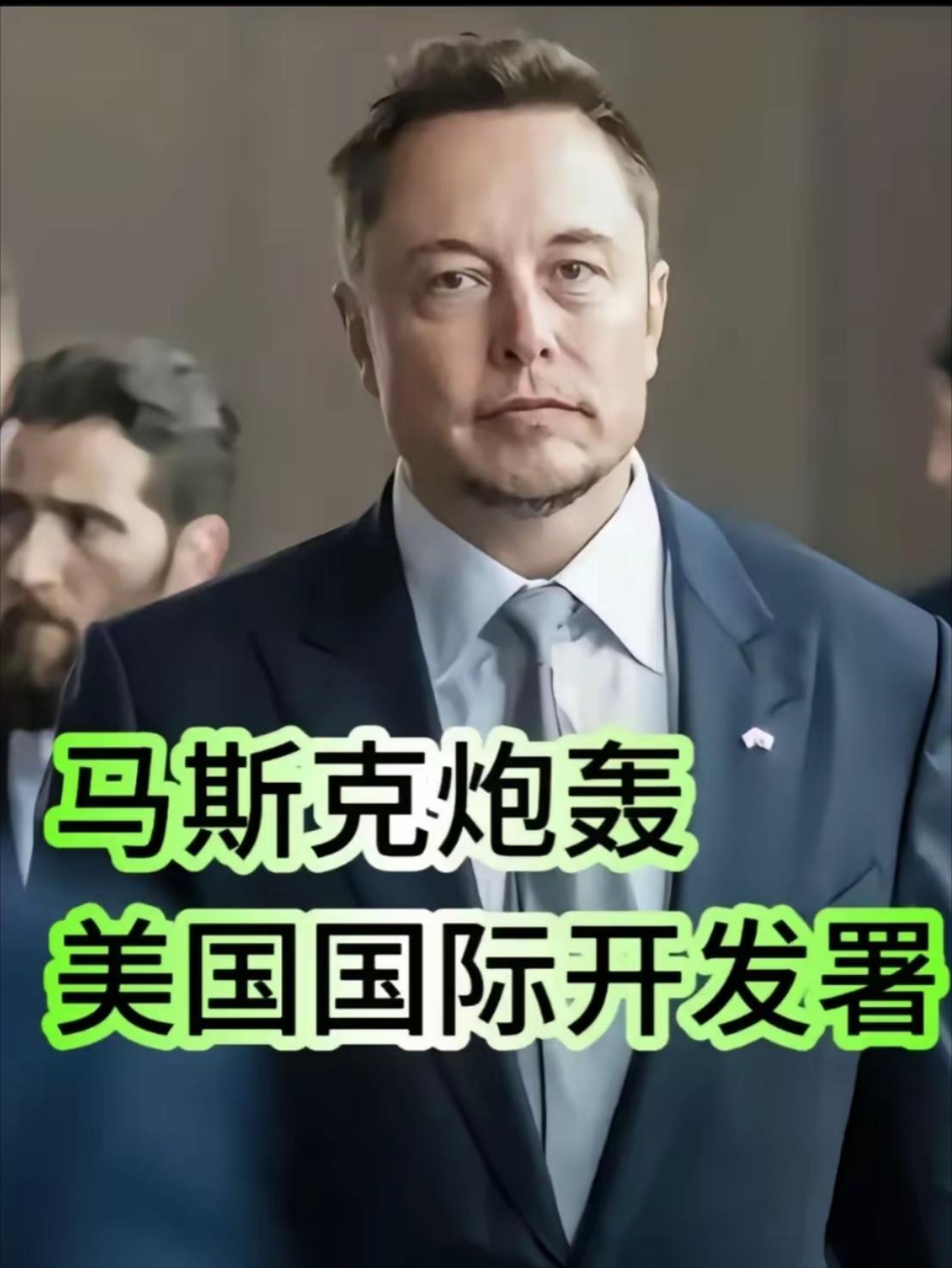 J9游戏官方网站-关于马斯克再次发推，FTX瞬间上上扬420%！的信息