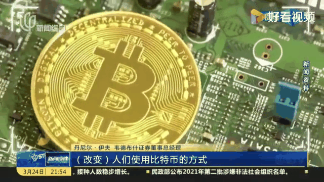 J9-马斯克再次发推，比特币瞬间上上扬258%！