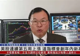 Gate创下年内新高，上扬幅高达18.68%，还能追吗？