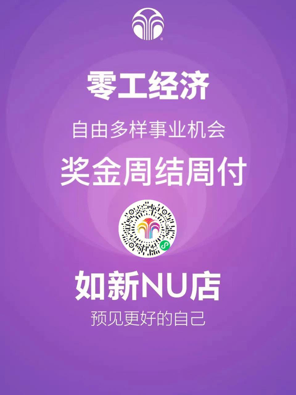 J9游戏官方网站-关于币安官宣与427携手，开启元宇宙新纪元！的信息