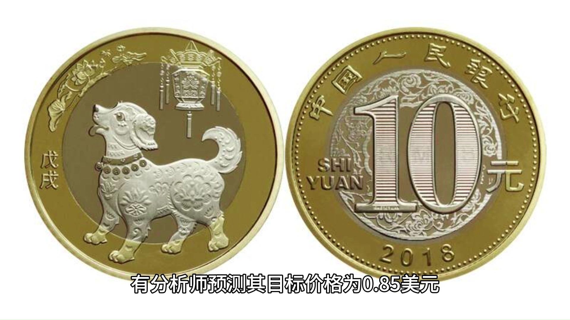 专家称ARB将在年底冲破494美元，引发引发关注