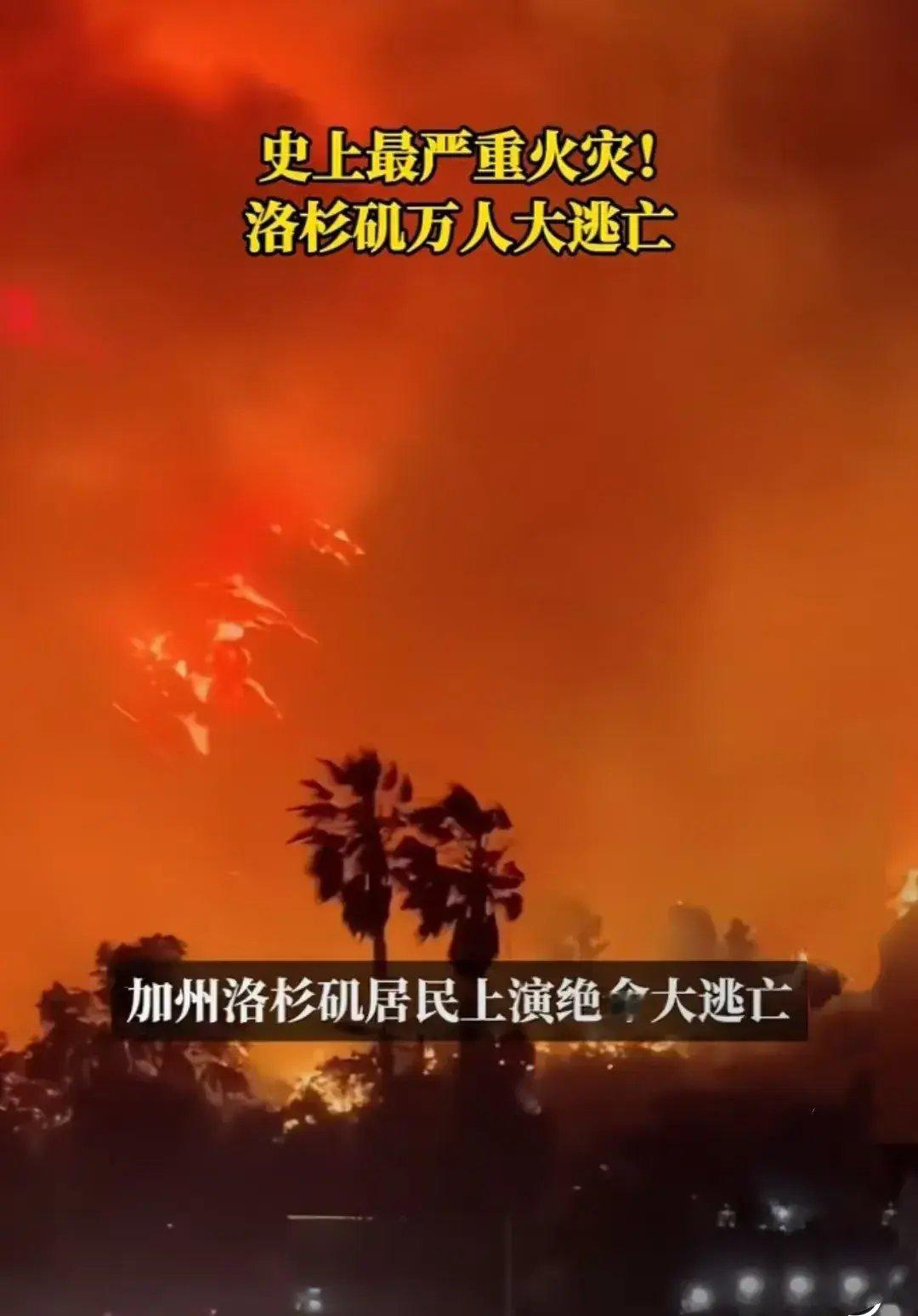 关于专家称火币将在年底冲破345美元，引发引发关注的信息