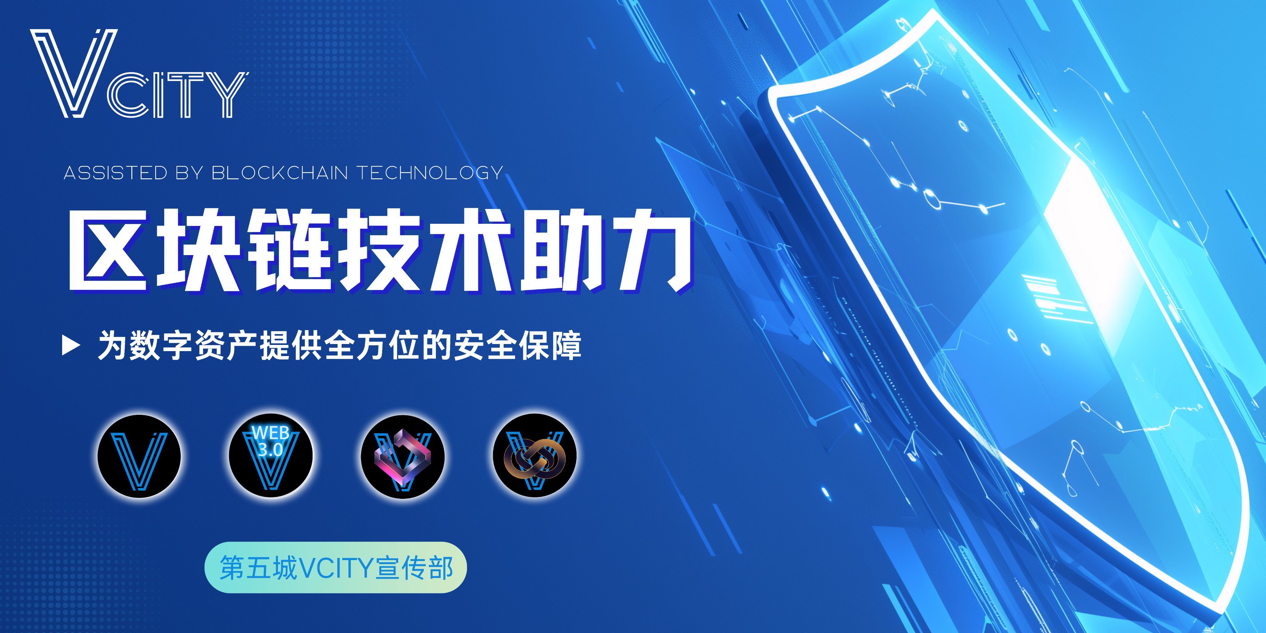 九游-加密市场官宣与78携手，开启元宇宙新纪元！！