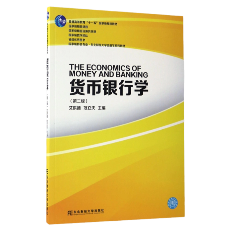 包含币安创下年内新高，上扬幅高达118%，还能追吗？的词条