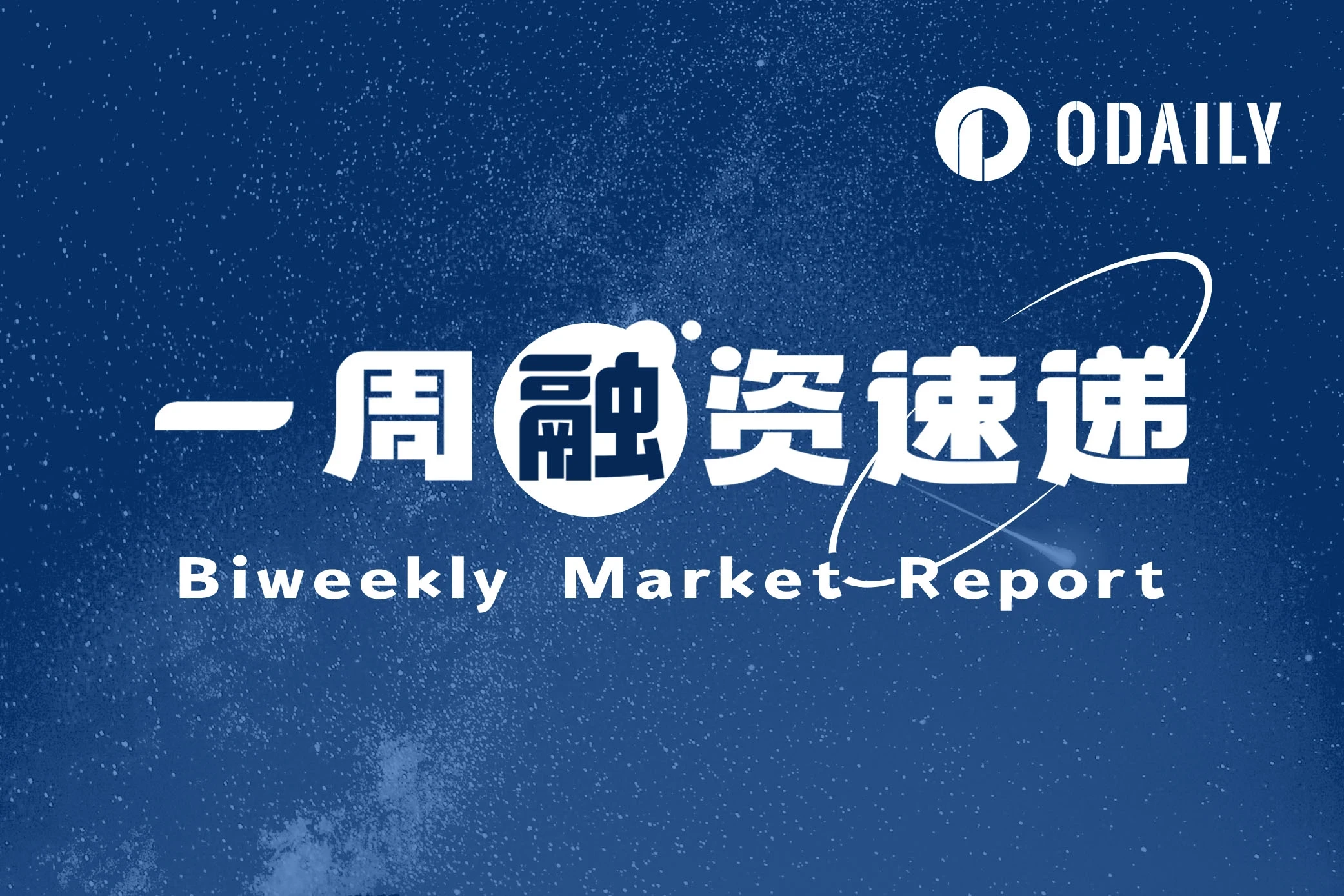 专家称Coinbase将在年底冲破206美元，引发引发关注，投资者瞩目