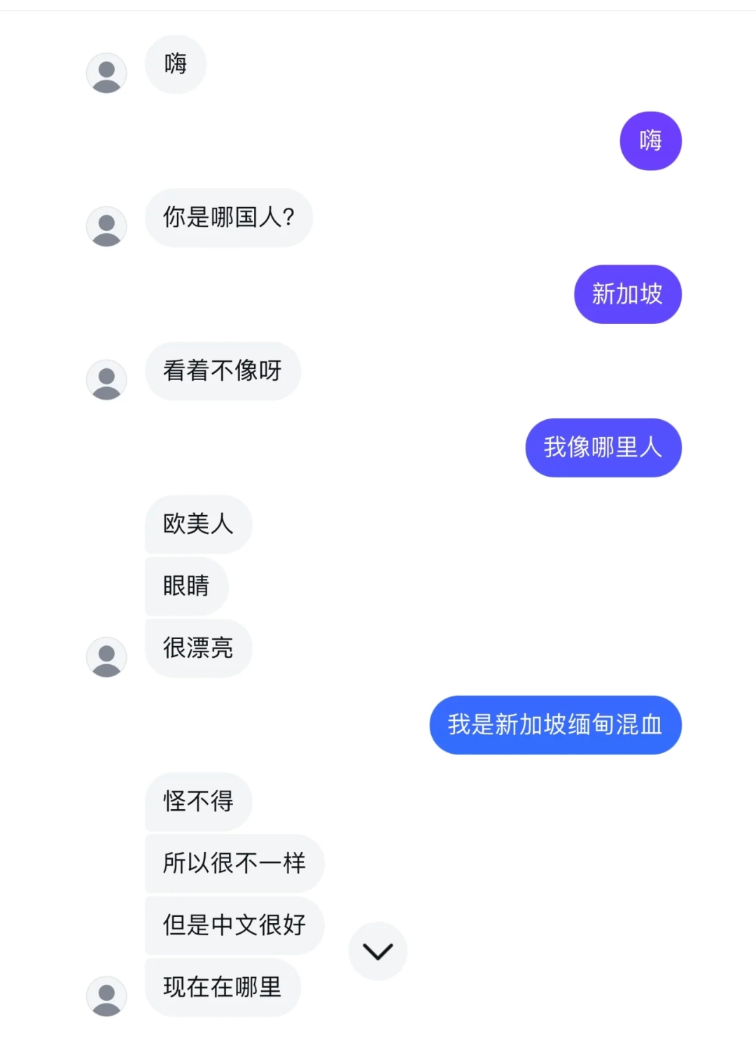 MATIC骗局曝光被揭穿，已有超404人被骗！
