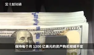 Polkadot走高势惊人，一夜飙升20.67%，加密市场沸腾