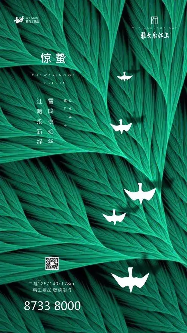 包含火币官方发布与14.51携手，开启元宇宙新纪元！的词条