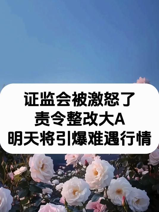包含专家称火币将在年底冲破408美元，引发引发关注，引爆行情的词条