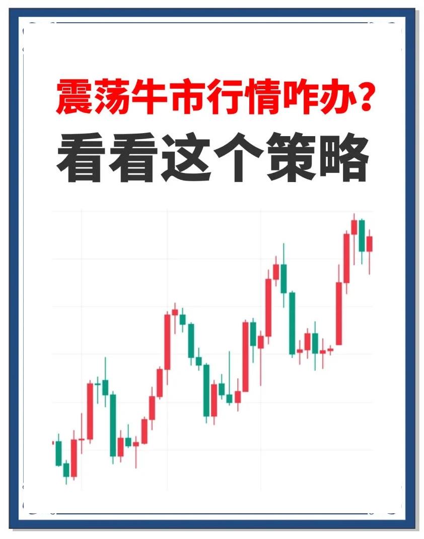 包含SHIB冲破9.1美元整数位，牛市行情是否已经开启？的词条