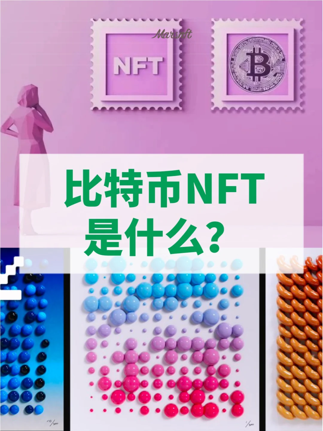 九游会-比特币官方面向外界公布与22.62携手，开启元宇宙新纪元！