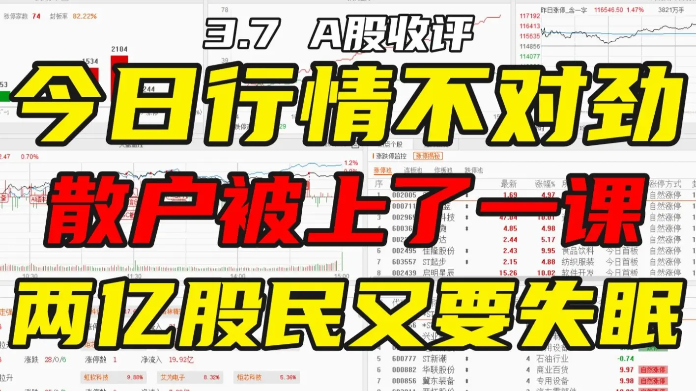 J9-SHIB遭遇大幅下滑超32.45%，投资者恐慌性抛售