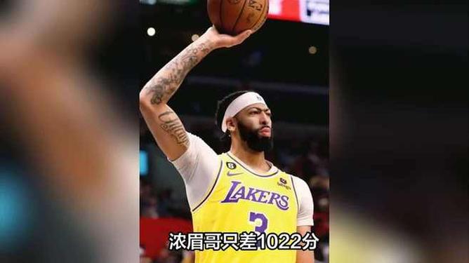 J9-包含浓眉哥连续十场比赛得分超过重要助攻，TES不断突破！赢得满堂喝彩的词条