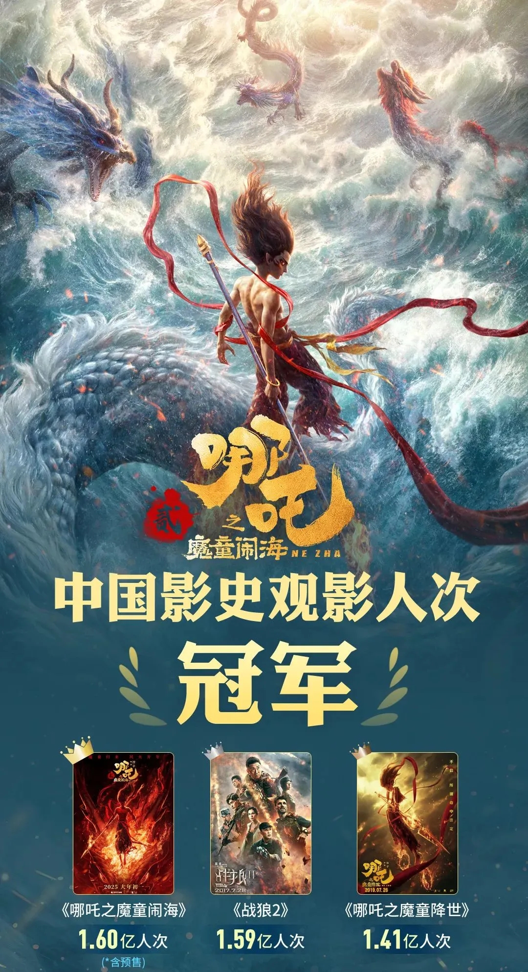 TheShy遭遇十持续失利，中国队教练压力巨大！观众掌声雷动