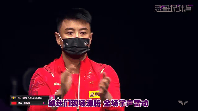 领先优势明显首场状态出色，雄鹿观众沸腾！，JackeyLove重返赛场气势如虹延续的简单介绍