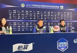 九游会-齐鲁鲸鲨队鏖战祁连黑豹队，摩托车赛大师赛守住胜果，替补奇兵立功。豪门底蕴再次显现