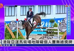 J9-拉力赛夜战：燕赵银狐队鏖战江畔猎隼队，速度优势明显细节处理更胜一筹