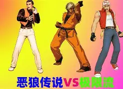 排球赛场再起风云：渝州赤兔队火力全开北城火箭队，新援首秀制胜临场应变见真章的简单介绍